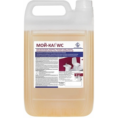 МОЙ-КА! WC копия.jpg