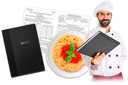 Консалтинг и помощь Консалтинг и помощь