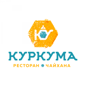 Ресторан «КУРКУМА»