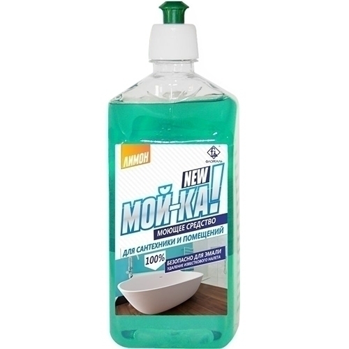 МОЙ-КА! NEW копия2.JPG